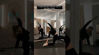 Упражнения от болей в спине | раскрытие таза | женская тренировка #stretching #woman