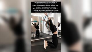 Упражнения от болей в спине | раскрытие таза | женская тренировка #stretching #woman