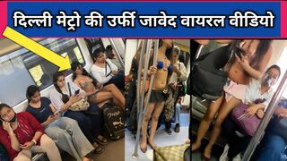 delhi metro girl bikini dress viral video / delhi metro girl in weird dress / delhi metro urfi javed