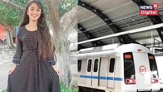 Delhi Metro में Bikini Girl, Urfi Javed के तरह कपड़े पहनने वाली लड़की की कहानी? | Bollywood | Viral