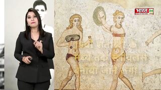 History of Bikini जानिए कहां से हुई बिकनी की शुरुआत | Delhi Metro Bikni Girl