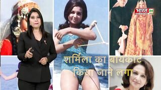 History of Bikini जानिए कहां से हुई बिकनी की शुरुआत | Delhi Metro Bikni Girl