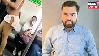 Delhi Metro Bikini Girl Rhythm Chanana अब Urfi Javed को देगी टक्कर? Bollywood | Viral | Latest News