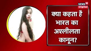 Delhi Metro Bikini Girl Rhythm Chanana अब Urfi Javed को देगी टक्कर? Bollywood | Viral | Latest News