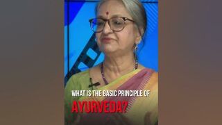 What is the basic principle of Ayurveda? | Dr. Mala Kapadia | Yoga | Ayurveda | Prudent | 260423