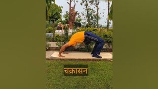 एडवांस आसन | Advance aasan | Pooran Gangwar Yog nutrition health coach | yoga tarang |