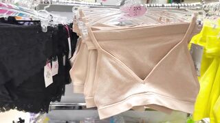 Primark Women’s Lingerie Collection May 2023