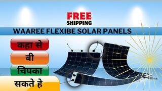 Flexible Solar Panel Worth or Not-price,Durability,Performance & Buy or Not |