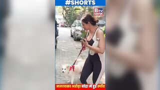 Malaika Arora Spotted At Yoga Class In Bandra #malaikaarora #shorts | BTV Bharat