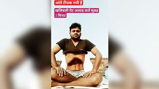 Stretching Healthy Stomach | Stretch Stomach & Flexibility????#yoga #shortsfeed #video#shorts #viral