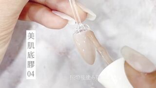 魔法坣 | 黑魔法針管膠 | FLEXIBLE GEL