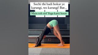 Main toh sirf yoga karti hoon.. #yoga #yogapractice #yogalife #yogainspiration #yogagirl #yogapose