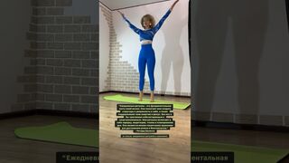 Ежедневные ритуалы #растяжка #stretching #осанкаупражнения #цитата #гибкость #лфк #онлайн #привычки