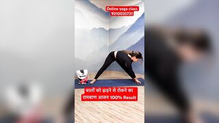 बालों को झड़ने से रोकने का रामबाण आसन 100% Result #yoga #yogawithnaina #hair