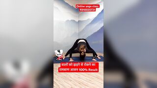 बालों को झड़ने से रोकने का रामबाण आसन 100% Result #yoga #yogawithnaina #hair