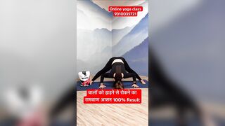 बालों को झड़ने से रोकने का रामबाण आसन 100% Result #yoga #yogawithnaina #hair