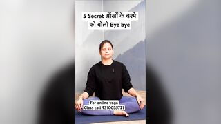 5 Secret आँखों के चश्मे को बोलो Bye bye #yoga #yogawithnaina #viral