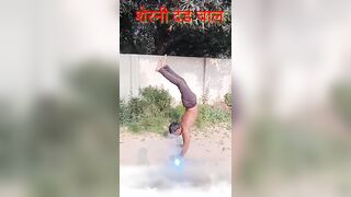 शेरनी दंड चाल का अभ्यास???????????????????? #shorts #youtubeshorts #yoga #trending