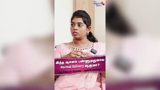 இந்த ஆசனம் பண்ணுறதுனால Normal Delivery ஆகுமா? | Pregnancy Yoga Tips