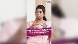 இந்த ஆசனம் பண்ணுறதுனால Normal Delivery ஆகுமா? | Pregnancy Yoga Tips