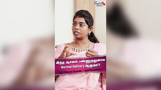 இந்த ஆசனம் பண்ணுறதுனால Normal Delivery ஆகுமா? | Pregnancy Yoga Tips