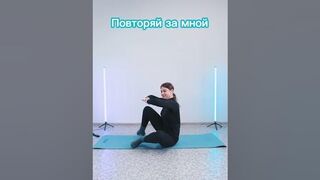 Проверь свои суставы на мобильность ???? #dance #здоровая_спина #растяжка #stretching