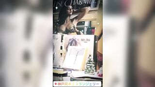 冬のランジェリー特集【神戸岡本エスランジェリー】luxury lingerie 愛と笑顔を楽しむ大人のランジェリー/大人の魅力を惹きたてる世界へようこそ#インポートランジェリー #ランジェリー#魅力的