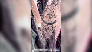 冬のランジェリー特集【神戸岡本エスランジェリー】luxury lingerie 愛と笑顔を楽しむ大人のランジェリー/大人の魅力を惹きたてる世界へようこそ#インポートランジェリー #ランジェリー#魅力的