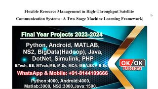 Flexible Resource Management in High Throughput Satellite Communication Systems A Two Stage Machine