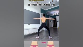 easy belly fat loose exercise at home #trending #viral #shorts #yoga #fitness #exercise #shortvideo