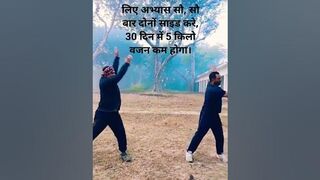 मोटापा और पेट की चर्बी कम करने के लिए योगा। #new #yoga #viral #youtube #shorts #video #subscribe