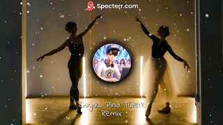 Sayaw Pina Twerk - ( Bomb Mix ) Dj Roland Remix