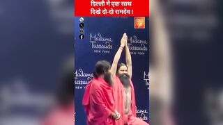 Delhi में Ram Dev Baba का हमशक्ल | Duplicate | Yoga | Health | Patanjali | SHRESHTH UP