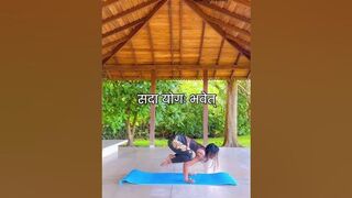 Yoga asana #yogaurmi #yogateacher #urmiyogaacademy #yogaasana #motivation #yogaclasess #yogapose