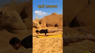 DESERT Mayurasaan???? |Sachin Chhipa| #mahadev #yoga #shorts #sandart #pushkar #harharmahadev