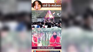 संतों के मनोभाव Baba Ramdev Yoga Guru | Vidhya Sagar Ji Maharaj | JINVANI CHANNEL