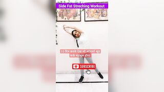 Side fat Stretching exercises #weightloss #exercise #fatloss #runatalks #youtubecreator