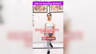 Side fat Stretching exercises #weightloss #exercise #fatloss #runatalks #youtubecreator