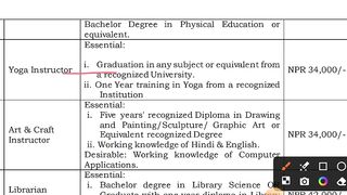 भारतीय दूतावास में निकली योग भर्ती ll Yoga Instructor job ।।