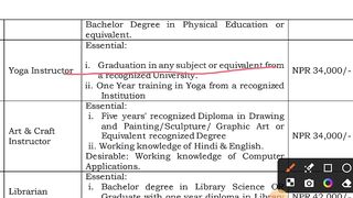 भारतीय दूतावास में निकली योग भर्ती ll Yoga Instructor job ।।