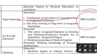 भारतीय दूतावास में निकली योग भर्ती ll Yoga Instructor job ।।