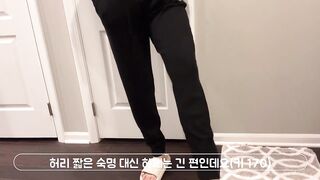 알로요가 안감까지 탈탈 털어본 리뷰[alo yoga try on haul]