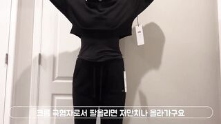 알로요가 안감까지 탈탈 털어본 리뷰[alo yoga try on haul]