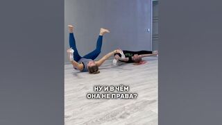 Вы любите stretching утром или вечером? ????⁣⁣⠀