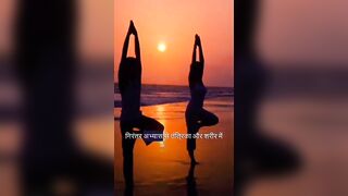 tadaasana or vrachhasana???????? #aasana #yogasana #yoga #patanjaliyoga #ytshorts