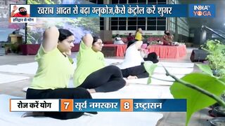 Yoga For Heart : हार्ट को कैसे रखें हेल्दी? Swami Ramdev से जानें विशेष योगासन | India Tv Yoga