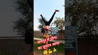 ????????????????????Jaipur handstand yoga #viral #trading #new #morning