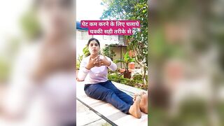 सही तरीके से चलाये चक्की पेट कम होगा |#bellyfat #flattummy #weightloss #yoga #fatloss #shorts