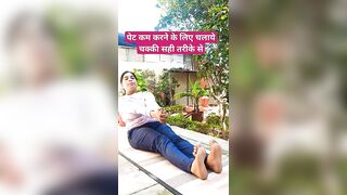 सही तरीके से चलाये चक्की पेट कम होगा |#bellyfat #flattummy #weightloss #yoga #fatloss #shorts