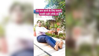 सही तरीके से चलाये चक्की पेट कम होगा |#bellyfat #flattummy #weightloss #yoga #fatloss #shorts